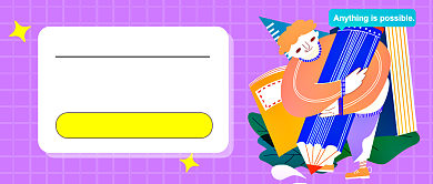 假期培训宣传招生公众号首图背景