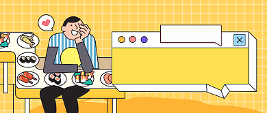 餐饮美食探店指南公众号首图背景