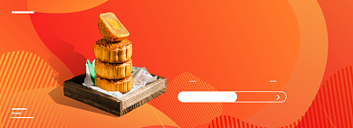 中秋国庆促销食品月饼电商banner背景