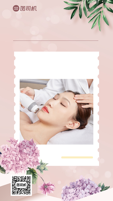 限时特价创意手绘手机海报背景