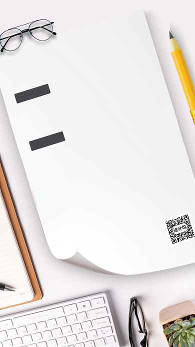 暑期兼职招募手机海报背景