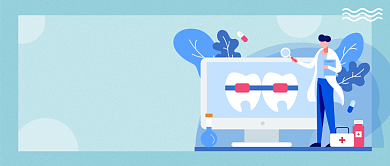 蓝色关爱牙齿健康微信首图背景