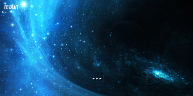 年会黑色高端星空企业年度盛典展板背景