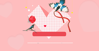 浪漫七夕全球来电促销海报背景