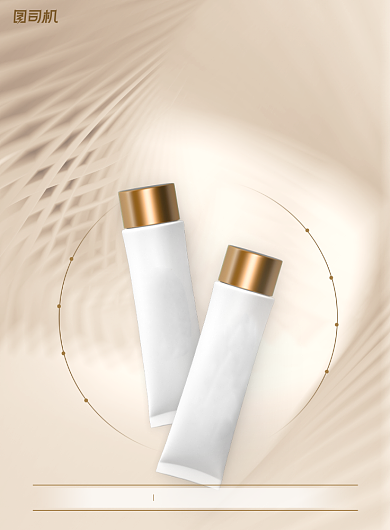 化妆品金色抽象几何线条美白肌肤海报背景