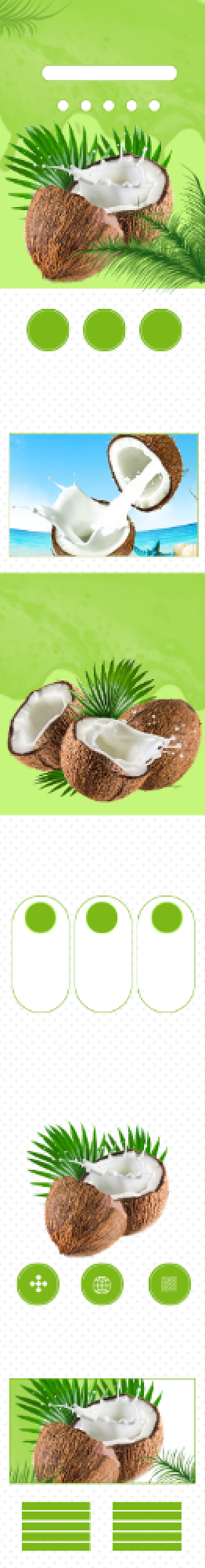 椰子椰子冻水果详情页背景