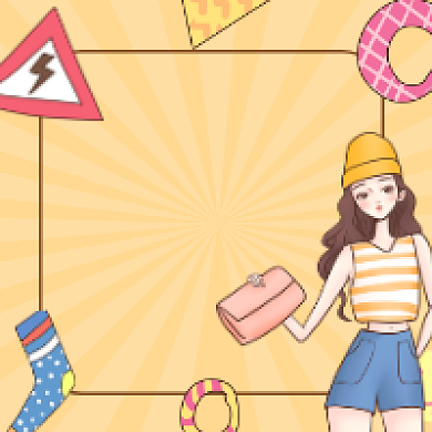 雷区吐槽清新插画公众号次图背景