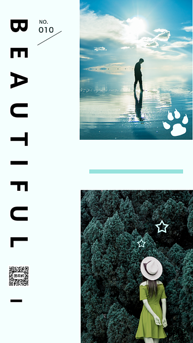 简约清新风拼图日签海报背景