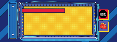 蓝色波普风双十一倒计时海报背景
