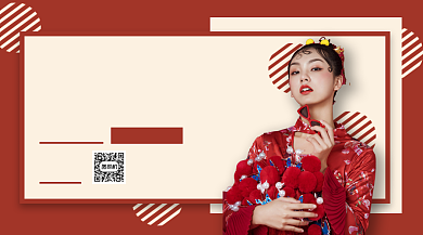 潮流服饰促销手机横版海报背景