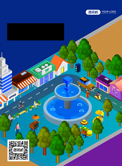 买房租房房产中介卡通宣传印刷海报背景