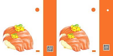 简约日式寿司食品手提袋包装设计背景