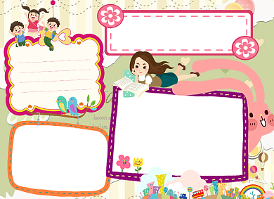 手绘卡通书香校园小报手抄报背景