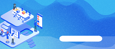 智能科技放眼未来公众号首图背景