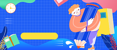 创意软文干货公众号首图背景