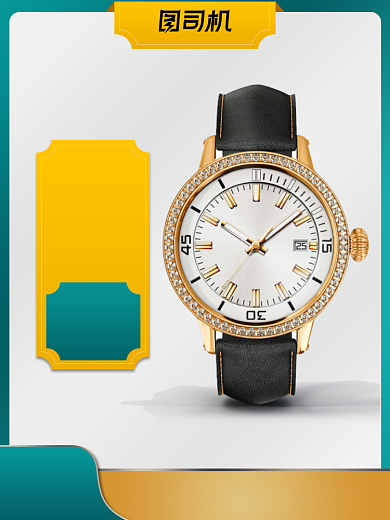 双十一年货节中秋国庆珠宝手表大促主图背景