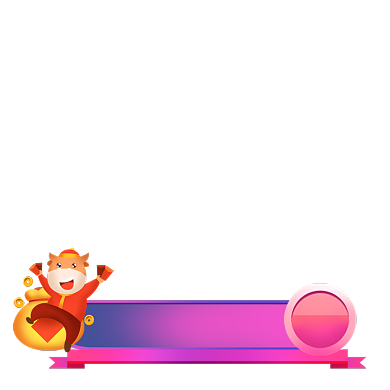 新年牛年主图图标背景