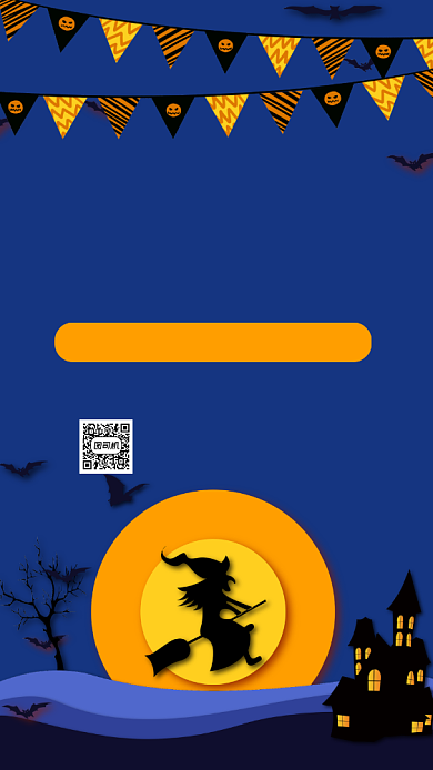 万圣节女巫疯狂万圣节营销手机海报背景