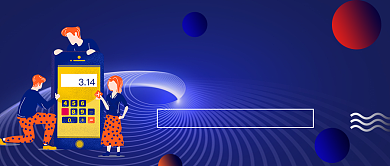 投资收益理财金融公众号首图背景