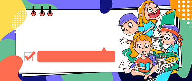 冲刺辅导班公众号首图背景