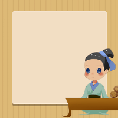 宋朝美学古风插画公众号次图背景