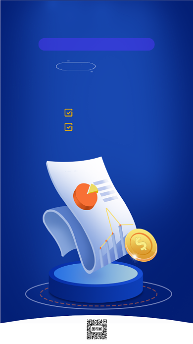 蓝色金融投资理财极速贷款手机页面背景