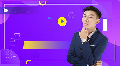 雅思口语培训简约大气手机横图背景