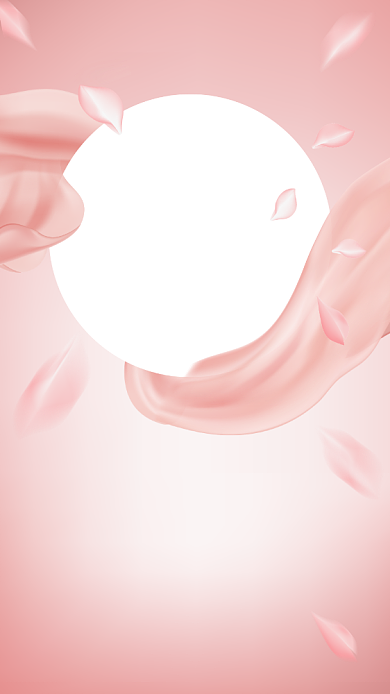 婚礼邀请函粉色浪漫手机海报背景