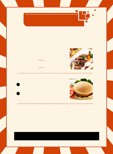 新品上市时尚简约美食促销印刷海报背景