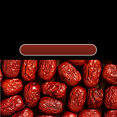 原生态新疆红枣特产主图模版背景
