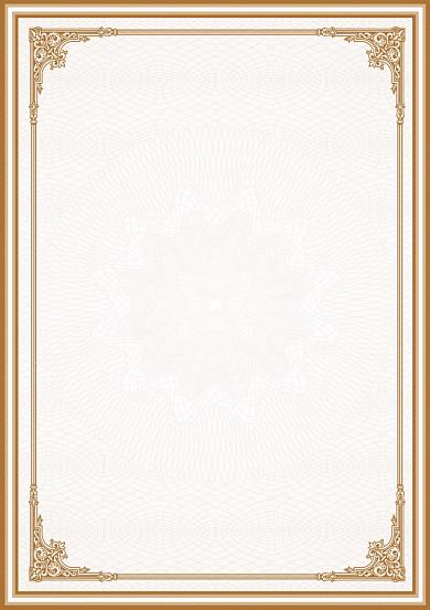 极简欧式花纹黄色聘书背景