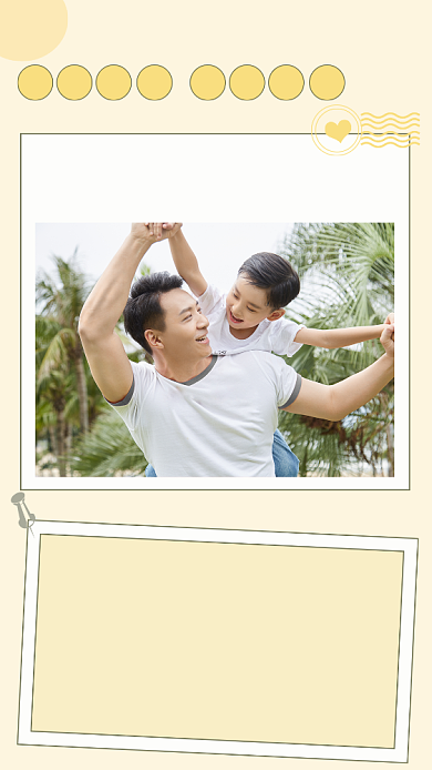 文艺清新成长文章配图背景