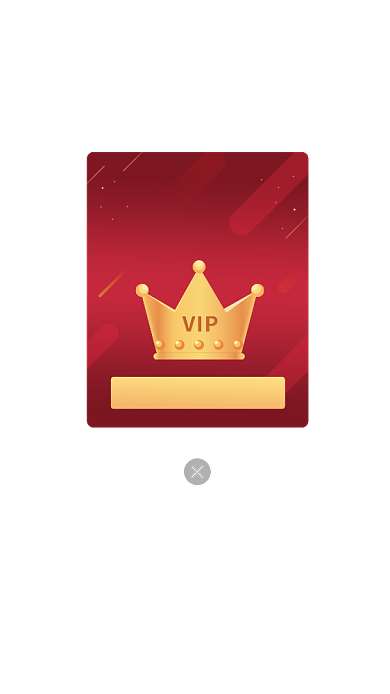 高端会员年终回馈弹窗ui移动界面背景