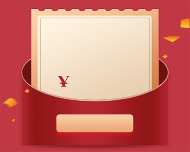 红色直播红包优惠券促销小程序封面背景