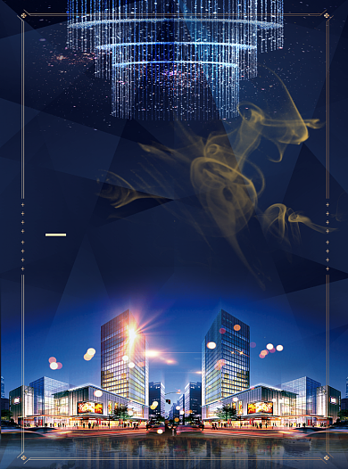 蓝色大气商务楼盘开盘房地产宣传单背景