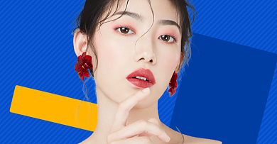 双十二美妆彩妆口红促销海报上新背景