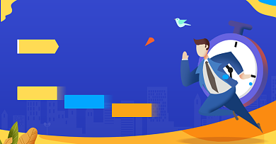 公务员考试高效冲刺抢分攻略课程背景