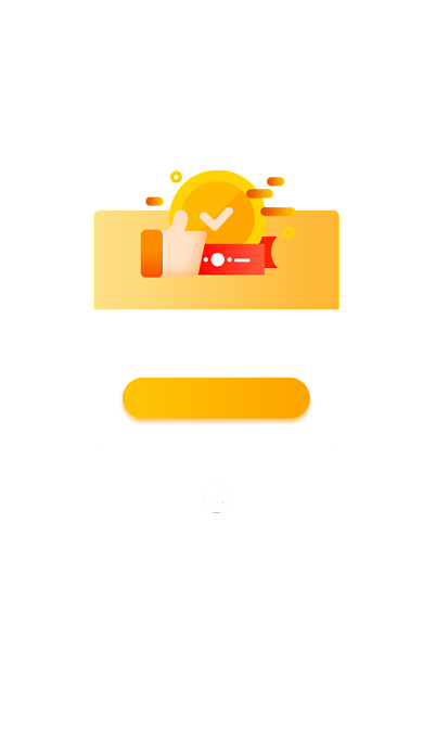 APP界面活动任务答题弹窗页背景