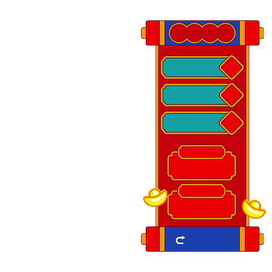 新年特惠优惠券悬浮窗促销主图图标背景
