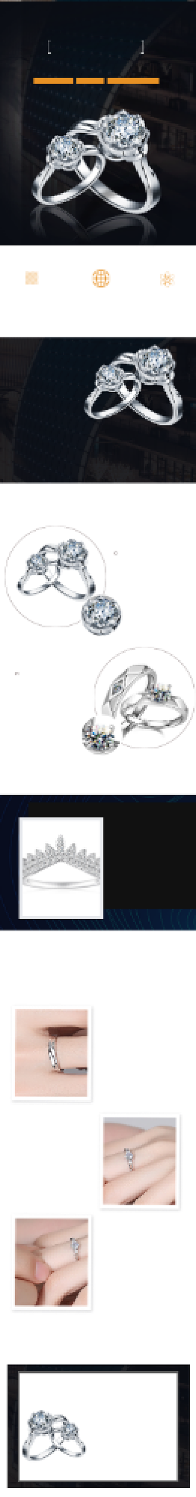 戒指对戒首饰钻戒珠宝详情页背景