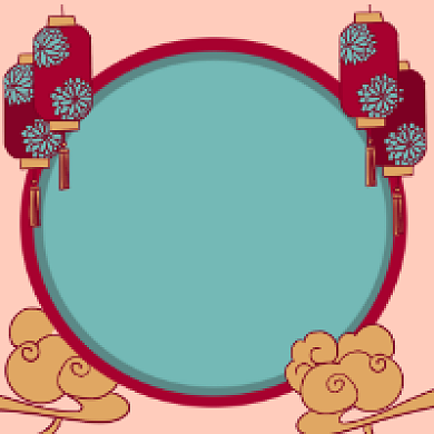 庆元旦迎新年中国风插画公众号次图背景