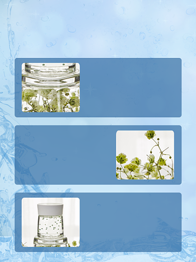 化妆品美白补水淘宝主图直通车模板背景