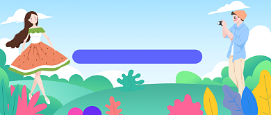 旅拍攻略合辑插画公众号首图背景