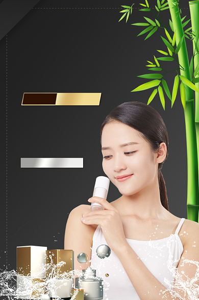 化妆品促销电商主图背景