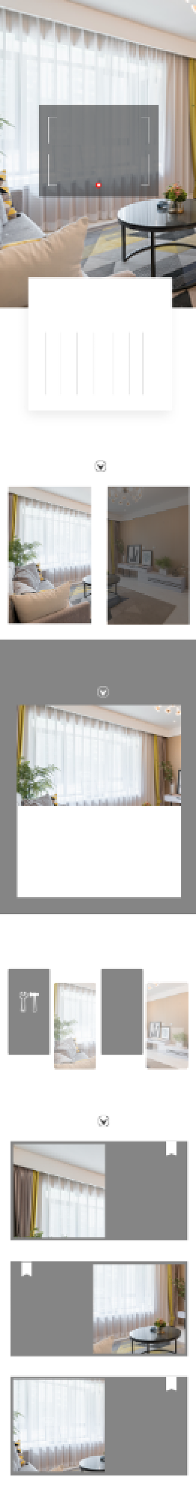 窗帘窗户家居洗护详情页背景