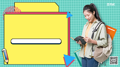 读书打卡赚书币兑现金手机横版海报背景