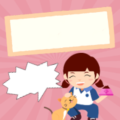 揭秘德系猫粮可爱插画公众号次图背景