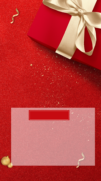 圣诞节红色促销宣传文章配图背景