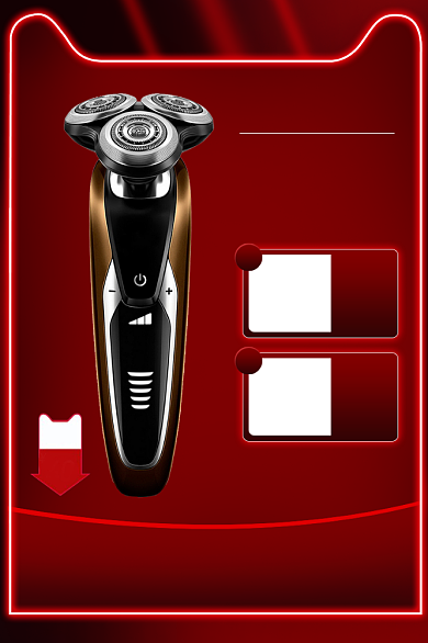 新年节庆红色数码电子剃须刀主图背景