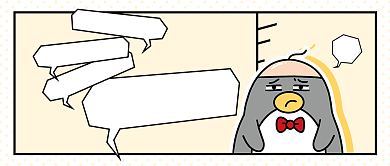 腾讯事件公关话题讨论公众号首图背景